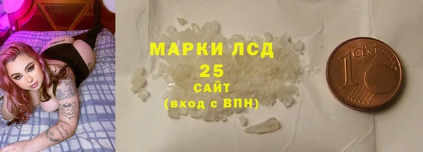 мефедрон мука Вязьма